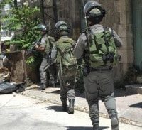 עונשים קלים לשוטרי מג"ב שהיכו פלשתיני ומילאו דו"חות שקריים