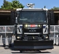 עכשיו בוא נראה אתכם מפריעים