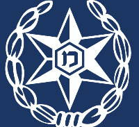 מחקר: רק 30 אחוז מהציבור מאמינים במשטרה