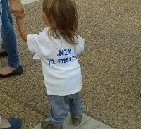 מונולוגים של כאב