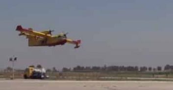 "מחנה אימונים" לטייסות הכיבוי של משטרת ישראל וקרואטיה