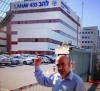 אחרי הסטטוסים בפייסבוק: כתב אישום נגד עו"ד ברק כהן