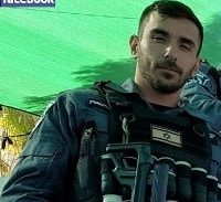 חשד: שוטר מג"ב סחר בקוקאין