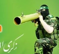 תביעה: אחסן סחורות בשטח חקלאי ומכר לחמאס