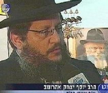 יו"ר עמותת צעירי חב"ד והכסף השחור