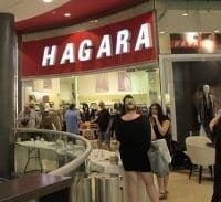 אישום: חברת אופנת הנשים הגרה רכשה חשבוניות פיקטיביות ממתפרה פלסטינית