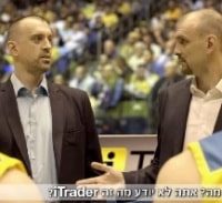 חקירה נגד בעלי חברת הפורקס iTRADER: "חשוד במרמה ועושק"