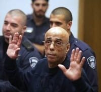 20 שנות מאסר בפועל לאיתן חייא