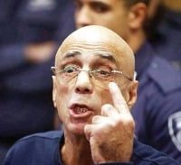 איתן & גורפינקל