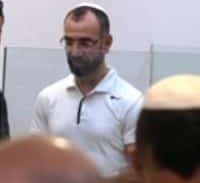 מעורב ירושלמי קלאסי