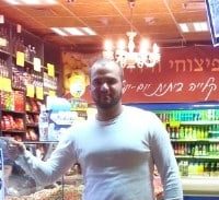 חן קדושים נורה סמוך למאפייה בהרצליה
