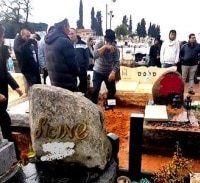 נתניה בתאילנד