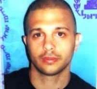 תיק אשכנזי: חשוד נוסף באירוע המטען