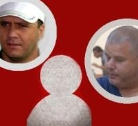 אין יותר הימורים