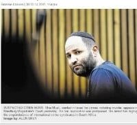 שי מוסלי שוחרר בדרום אפריקה