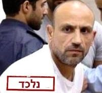 פרסום ראשון: שמעון יעקב המכונה עקא נלכד בארגנטינה