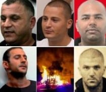 תעלומת שירזי