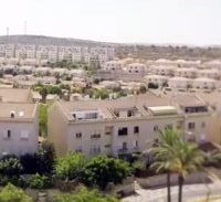 אריאל: קבלנים חשודים במתן שוחד לבכירים בעירייה