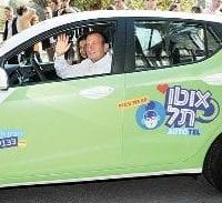 אוטותל העלתה קמפיין בפייסבוק וספגה אלפי תגובות זועמות במקום לייקים