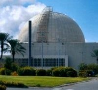 בכיר בקריה למחקר גרעיני חשוד בגניבה