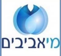 עד מדינה שלישי בתיק מי אביבים – נשפט לשנתיים מאסר