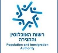 חשד: "חושף השחיתויות" סיפק שירותים תמורת קשרים אינטימיים