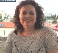 שוחד במשרד הבריאות – תיק סגור