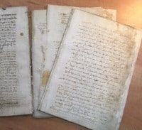 מי גנב את ספר הקהילות היהודיות מצ'כיה?