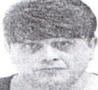 מופע פרטי שיצא מפרופורציה