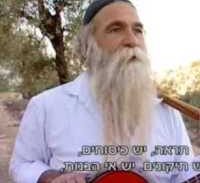 נסגר תיק הסירסור בנשים נגד "דוד הכי טוב"