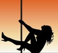 היום הראשון בעבודה