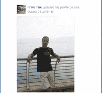 אישום: האסיר המשוחרר מהבריכה והילדה האמיצה