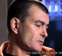 הסנגוריה הציבורית מבקשת משפט חוזר לאסיר העולם עובדיה שלום