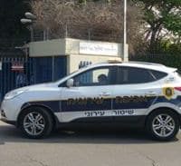 משמר הדציבלים