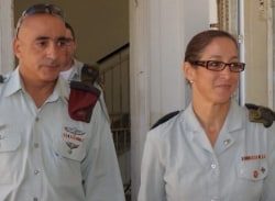 משוחד כן, תמים לא