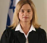 ביקשה צו הגנה מפני בעלה בנפרד, וחויבה בהוצאות