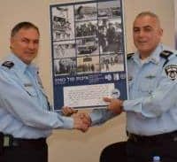 הד הקריות של אילן סרדל