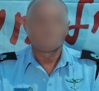 נופשון במח"ש