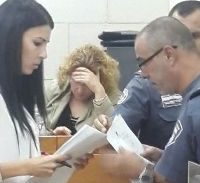 מי גנב את הדיאטה שלי (2)