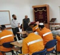 והרי התחזית: נעים עד קריר חלקית בבית הכנסת