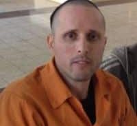 בין צינוק לצינתור