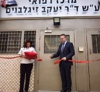 על המוקד: מערך הרפואה של שב"ס