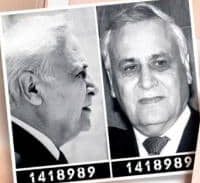 משה קצב פורץ דרך