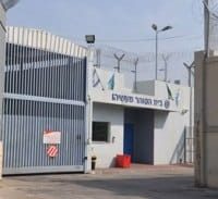 חשד: האסיר סחט באיומים את המתלונן שבגללו נכנס לכלא