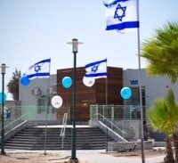 מרכז ההדרכה החדש של שב"ס יקלוט 2,500 אנשי סגל של שב"ס בכל שנה