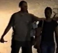 פסיכו מאינטל הולך הביתה ויעבוד בשטראוס