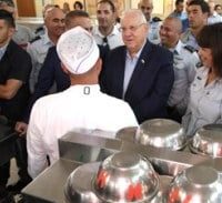 ערב יום הכיפורים ושנת ה-70 למדינה: הנשיא בוחן מהלך חנינות מיוחד