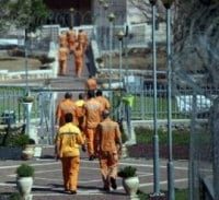 טירונות שב"ס