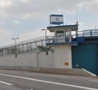 שבוע בלבד לאחר שהחל בריצוי המאסר, האסיר יצא לחתונת אחותו