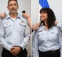 מינויים חדשים בצמרת שב"ס